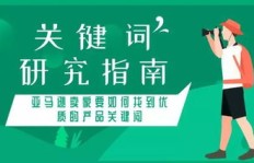 如何在深圳找到优质的设计兼职机会？