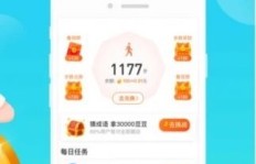 填成语赚钱软件真的靠谱吗？用户反馈如何？