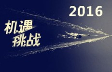 三亚海边如何开启副业新机遇？你准备好了吗？