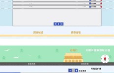 观音桥开火锅店能否盈利？你了解真实情况吗？