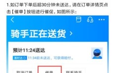 安徽联通客服电话是多少？人工服务热线怎么拨打？