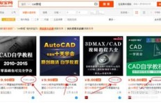 快易点如何通过保存视频实现盈利模式？