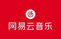 如何在网易云音乐平台上通过配音赚取收入？