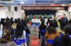 信阳县教育加盟项目能否带来可观收益？