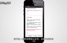 拼多多助力购买后如何申请退款？详细步骤详解
