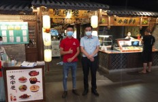 济南哪里有靠谱的咖啡店兼职机会？