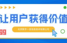 答问卷赚钱是否可信？这种赚钱方式真的靠谱吗？