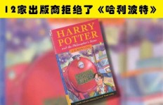 做微商卖书真的能赚钱吗？一本书能带来多少收益？