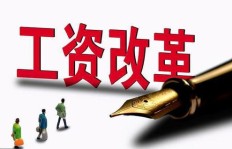 业务员真的能赚到钱吗？他们的收入情况如何？