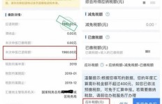 xyg秀豆副业究竟是什么？如何通过它实现额外收入？