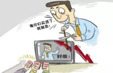 如何在工地上快速找到赚钱的好机会？