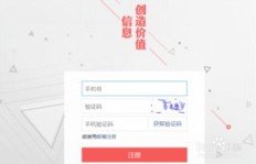 如何在头条平台上找到有效的赚钱途径？