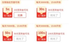 卡盟拼多多助力靠谱吗？真的能提升助力效果吗？