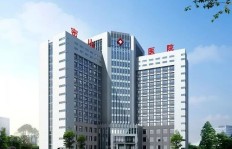 普宁人民医院医疗服务质量如何？值得信赖吗？