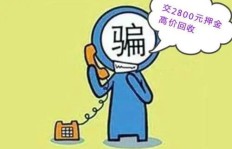 工伤5级患者能否合法从事兼职工作？