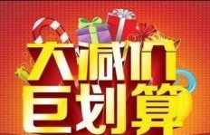地摊移动照相馆真的能盈利吗？它的赚钱秘诀是什么？