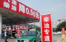 在西藏开设加油站，盈利前景如何？是否值得一试？
