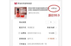 个体商户搞副业，真的能赚大钱吗？