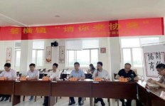 农村支书收入如何？他们的经济状况真的好吗？