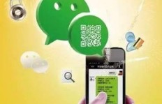 微信广告赚钱平台可信吗？如何辨别真伪？