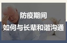 是什么契机让你突然下定决心要赚钱？