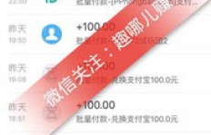 哪家公司通过读新闻赚钱最具优势？