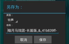 如何通过电影音乐剪辑实现盈利？有哪些实用技巧？