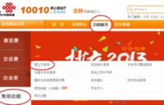 兴仁地区兼职男招聘电话是多少？急求联系方式！
