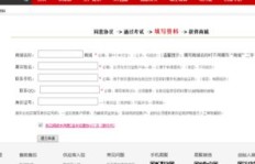 网店代理究竟扮演什么角色？他们如何助力线上商家成功？