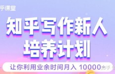 合肥有哪些靠谱的兼职中介推荐？
