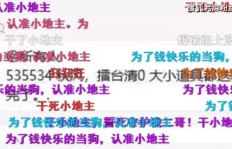 凭良心赚钱的人，他们的内心世界和行为准则究竟是怎样的？