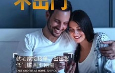 有没有人教你如何成功开启副业之路？