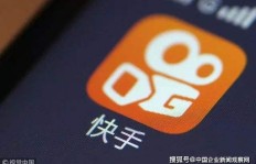 在快手上发布视频真的能赚钱吗？知乎上的真实经验分享