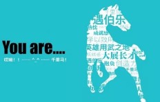 佛山深夜外卖兼职招聘，你敢挑战吗？