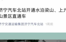在上海兼职教汉语，你准备好了吗？如何开启这段教学之旅？
