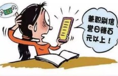 保安兼职抓奸，是职责延伸还是道德争议？