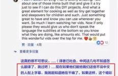 如何通过专著翻译兼职实现稳定收入？兼职译者必看！