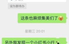 卖仓鼠当副业，真的能赚钱吗？你了解其中的门道吗？