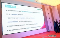 如何高效运营电影网站实现盈利？
