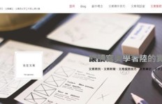 想通过副业赚钱，该学习哪些实用技能？