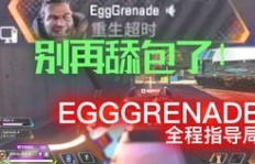 主播齐聚助力拼多多，究竟有何魔力吸引众多达人？