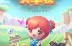 如何加入捕鱼游戏微信红包群，轻松赚钱是真的吗？