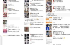 如何找到优质的微商一手货源？厂家代理模式是否值得信赖？