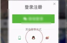 印度手机拍西瓜视频真的能赚钱吗？背后的盈利模式是什么？