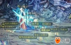 85版DNF玩家如何快速积累金币？高效赚钱攻略详解