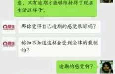 乒乓教练的职业收入如何？知乎上的真实回答告诉你