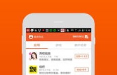 如何在手机上轻松实现免费赚钱的方法？