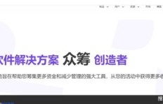 如何利用咖啡副业实现盈利？新手也能轻松上手的方法！