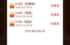 没有微信账号，还能参与拼多多的助力活动吗？