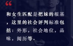 如何在5G时代开启副业创业之路？